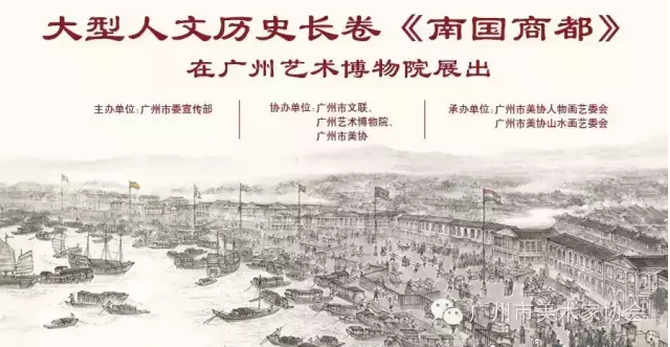 李晓白艺术网官方网站
