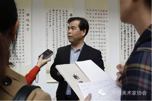 李晓白艺术网官方网站