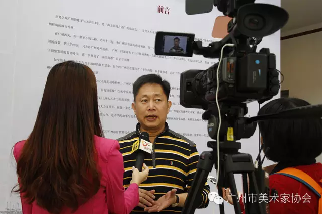 李晓白艺术网官方网站