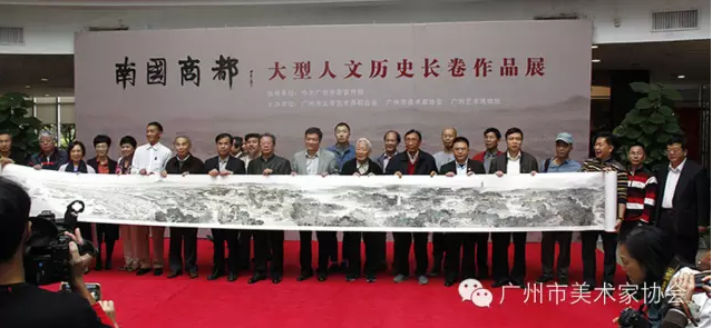 李晓白艺术网官方网站