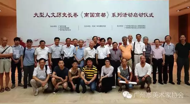 李晓白艺术网官方网站