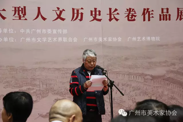 李晓白艺术网官方网站