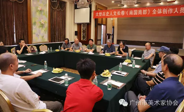 李晓白艺术网官方网站