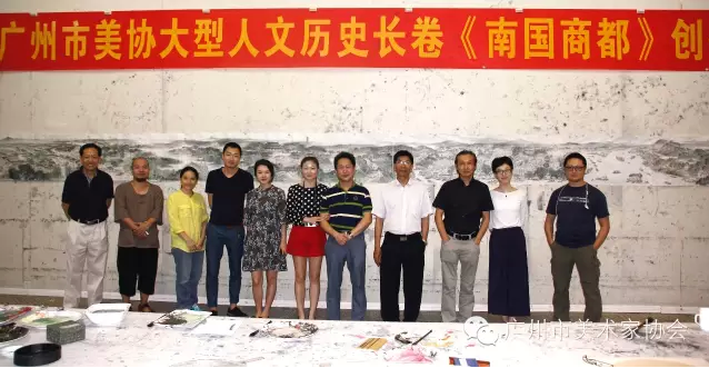 李晓白艺术网官方网站