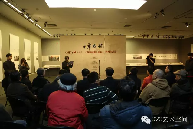 李晓白艺术网官方网站