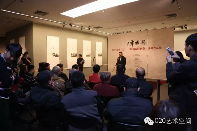 李晓白艺术网官方网站