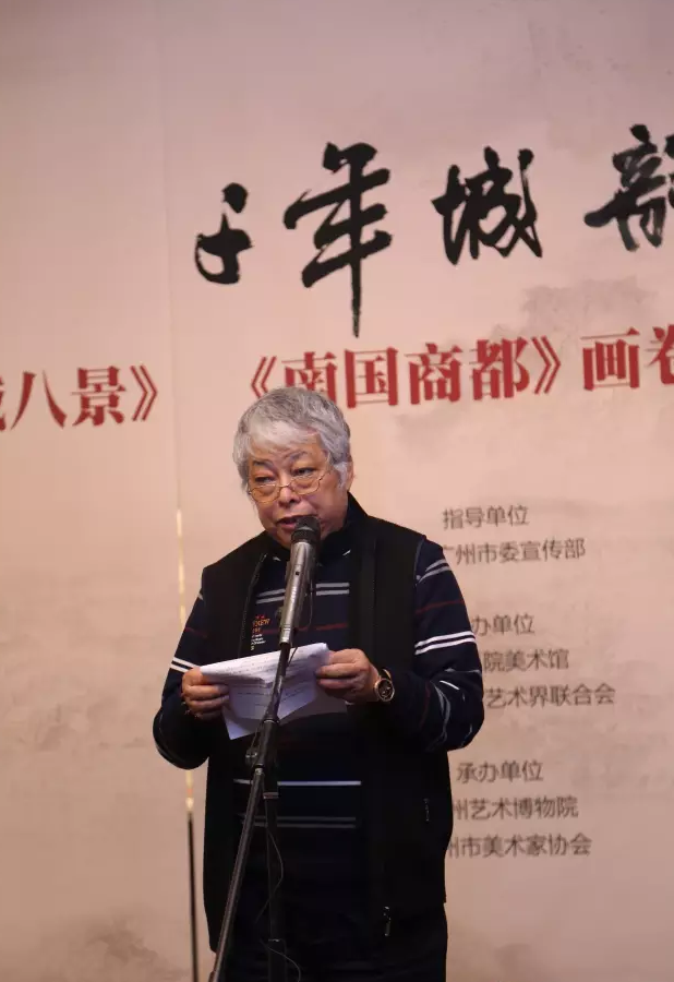 李晓白艺术网官方网站