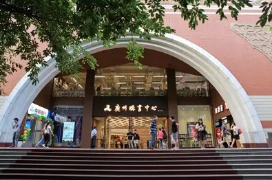 李晓白艺术网官方网站