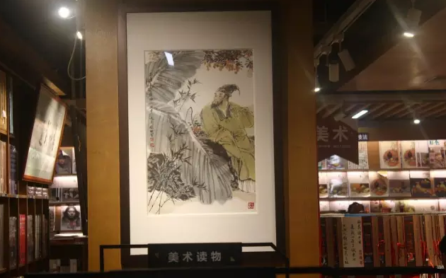 李晓白艺术网官方网站