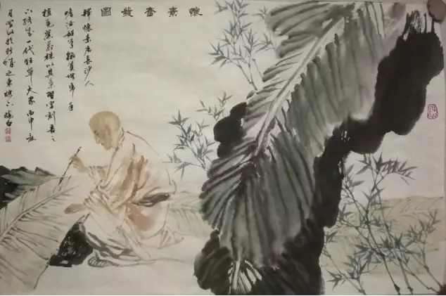 李晓白艺术网官方网站