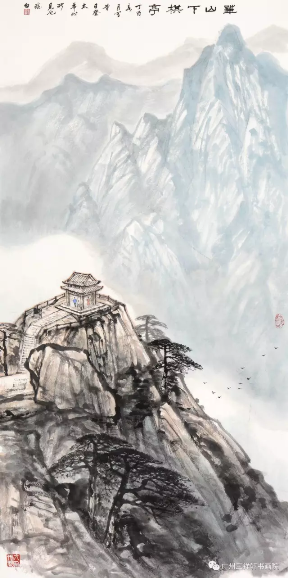 李晓白艺术网官方网站